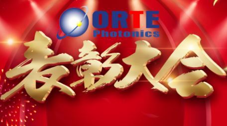 The company held the 2022 annual skill competition, the awarding of enterprise craftsmen and the of advanced figures