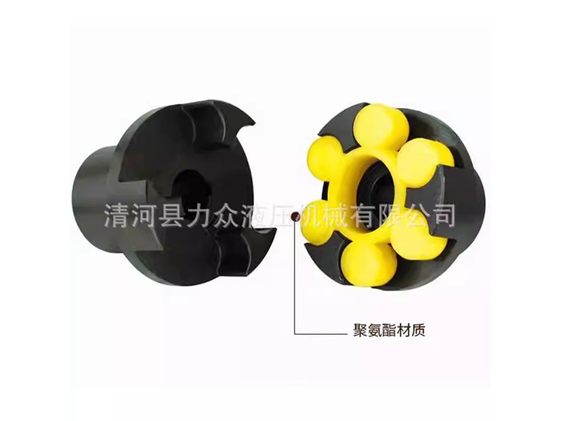 ML plum elastic coupling