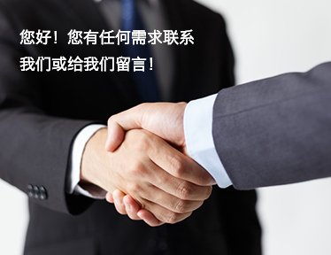 图片名称 图片名称