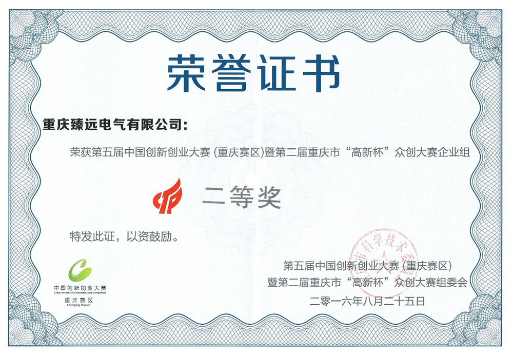 图片名称 图片名称