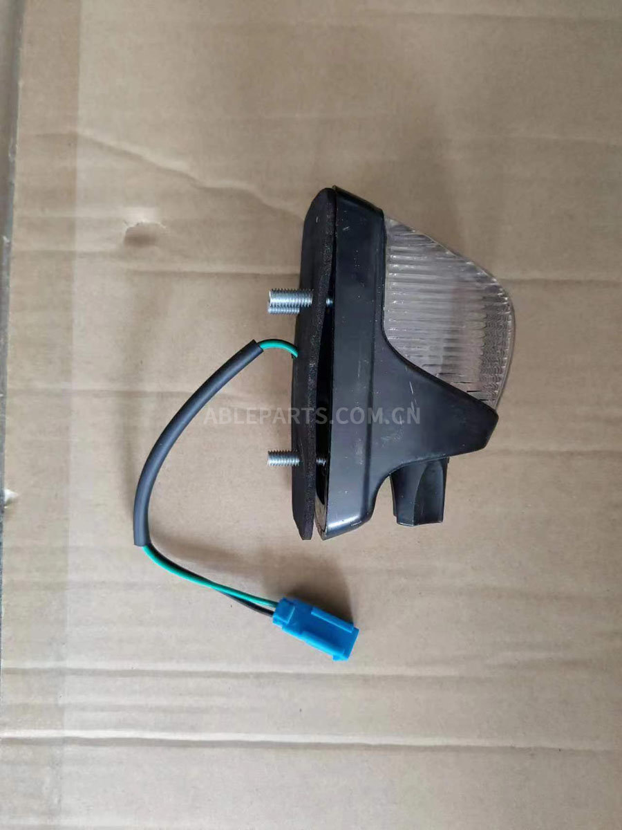 Signal lamp
