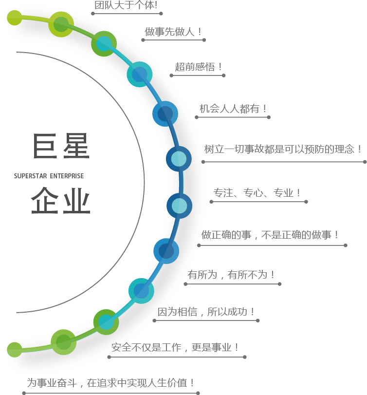 澳门2024免费原料网