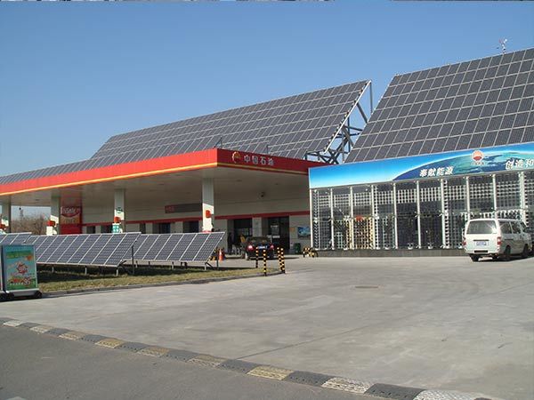Photovoltaic Project of PetroChina Yizhuang Gas Station Photovoltaic Project of PetroChina Yizhuang Gas Station