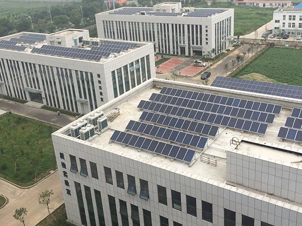 Luxi Quality Inspection Center Roof Photovoltaic Power Generation Project Luxi Quality Inspection Center Roof Photovoltaic Power Generation Project