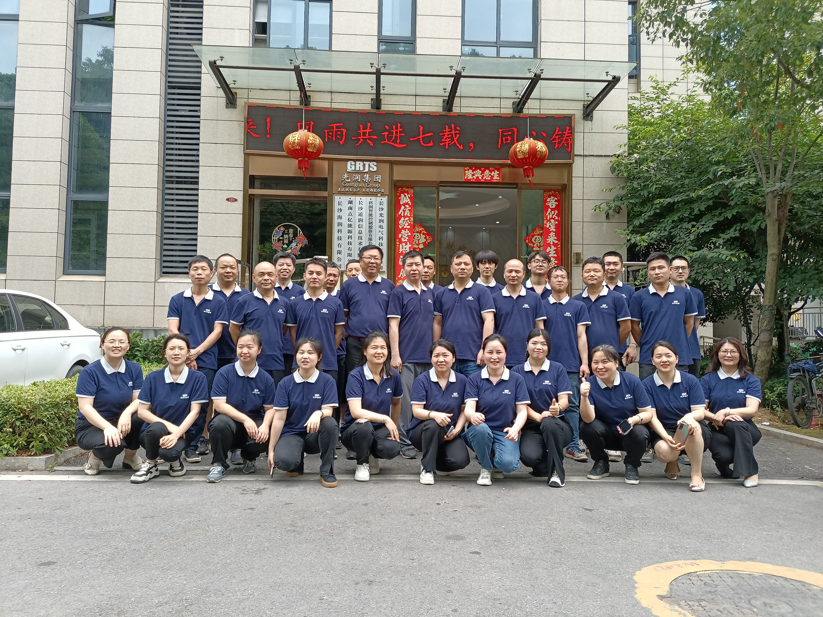 图片名称