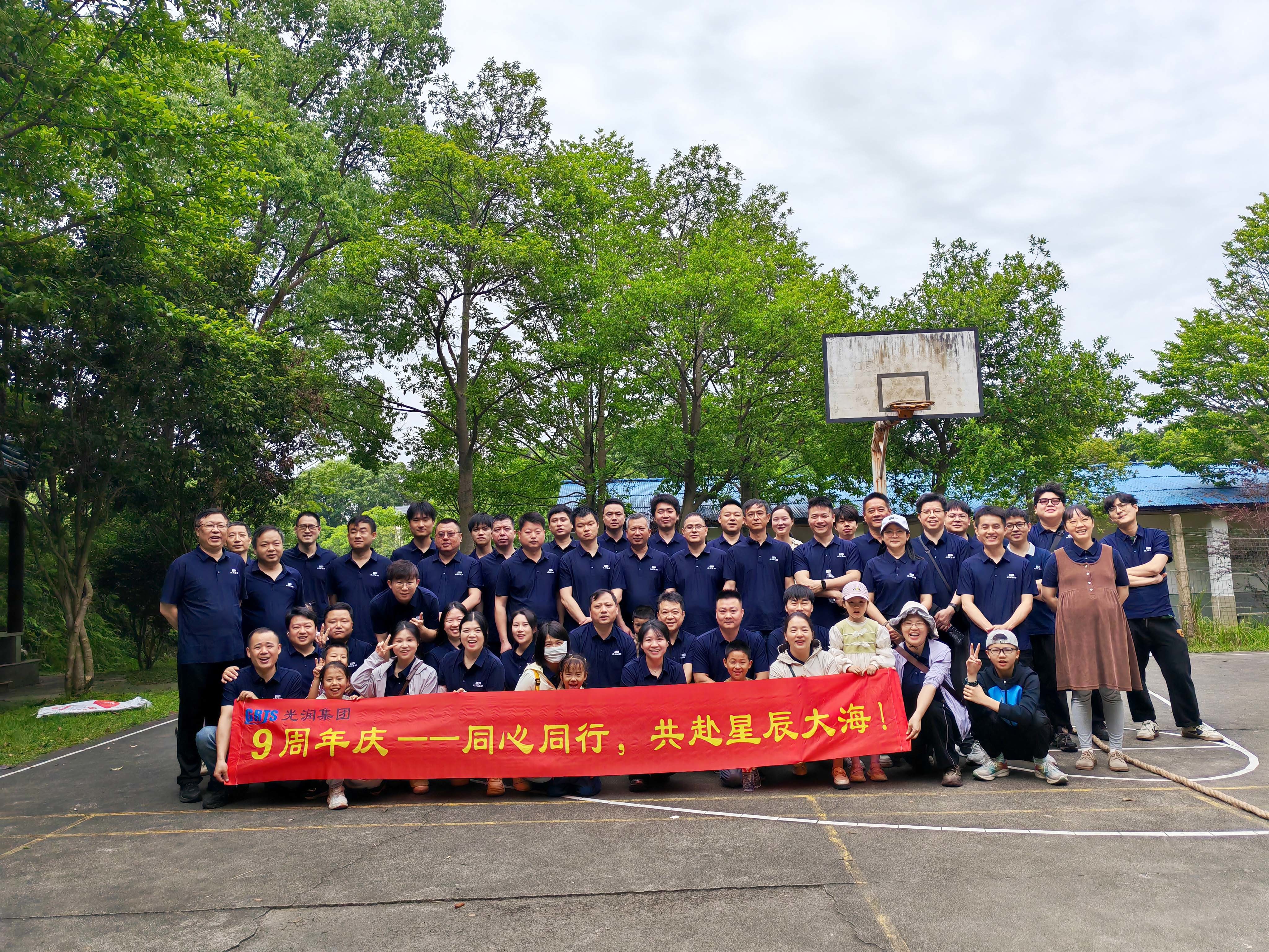 圖片名稱