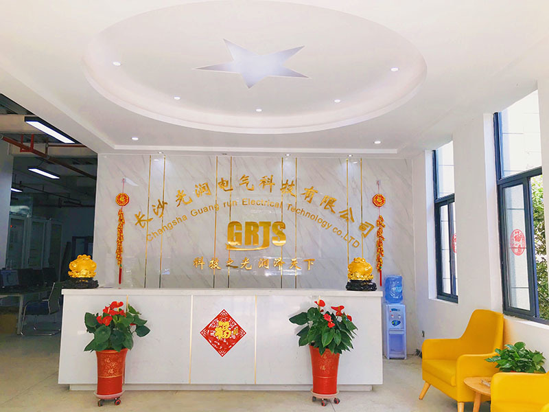 企業(yè)掠影