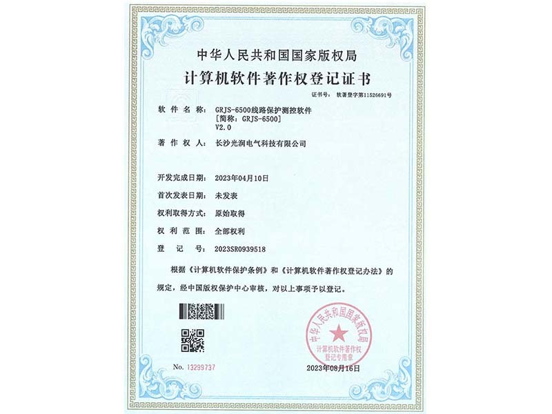 图片名称