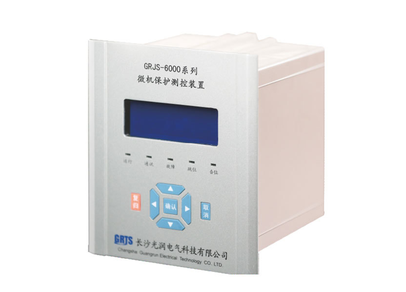 GRJS-6100 Series Microcomputer Protection and Measurement Device