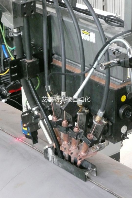 amt