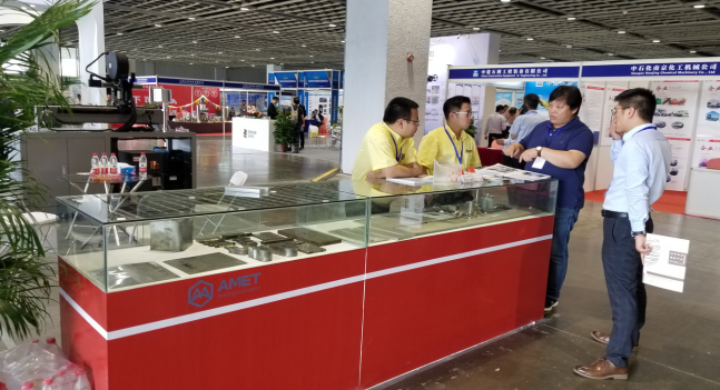 艾美特焊接自动化技术（北京）有限公司参加2019中国（南京）国际能源石化装备承压设备及金属材料展览会