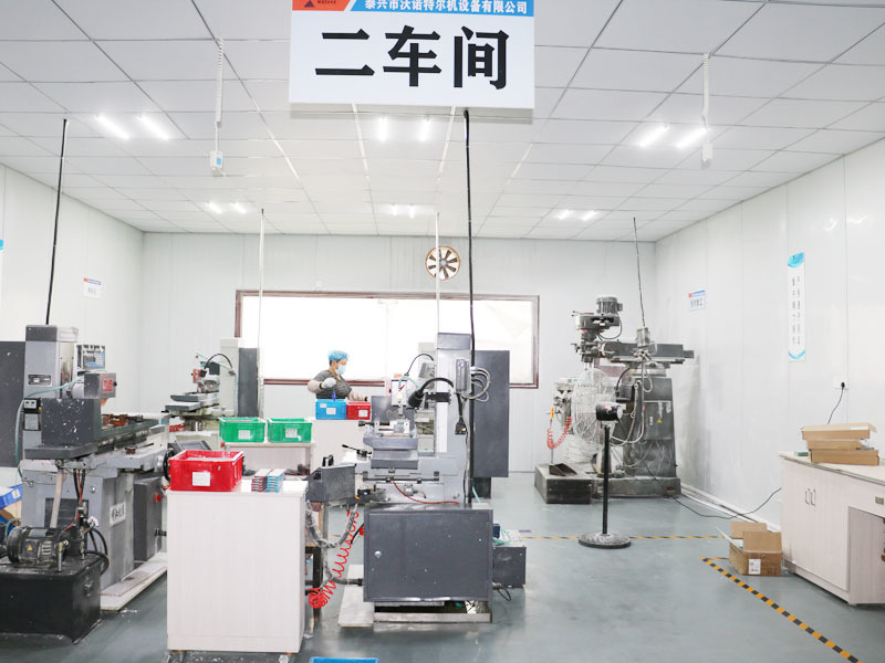公司環境 公司環境