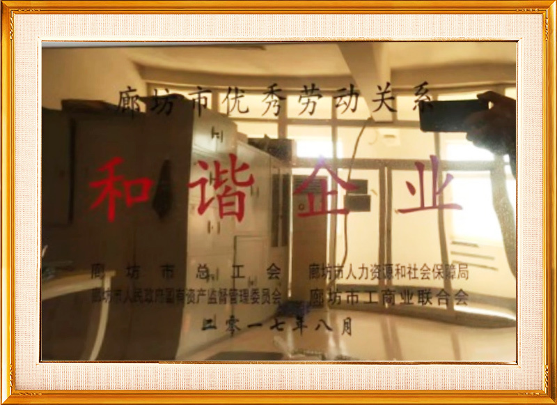 圖片名稱