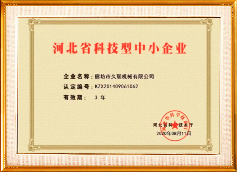 圖片名稱
