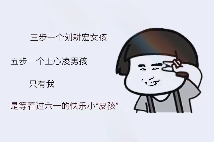 上班做運(yùn)動，工作健康兩不誤
