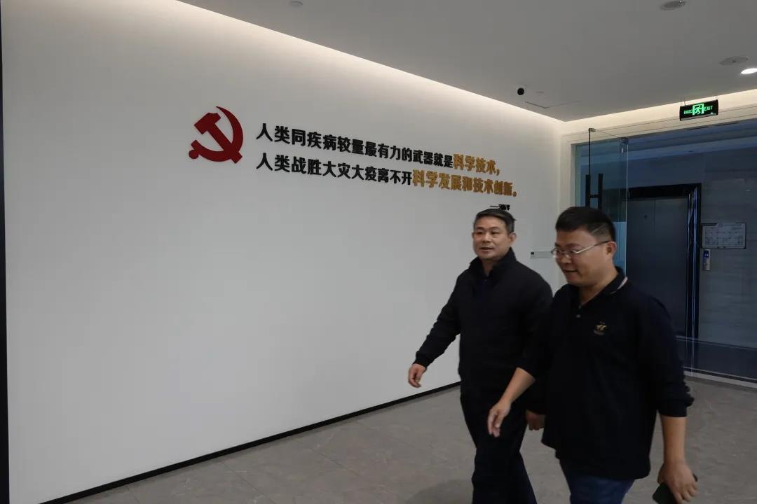 新春慰問暖人心|深圳灣實驗室黨委胡曉軍書記到坪山中心進行新春慰問