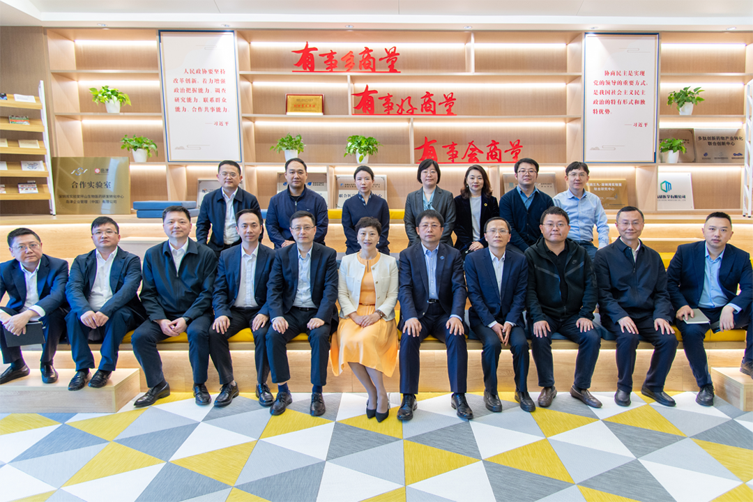 Wang Zhihua, a member of the Standing Committee of the Chengdu Municipal Government and Vice Mayor, and his delegation visited Pingshan Center