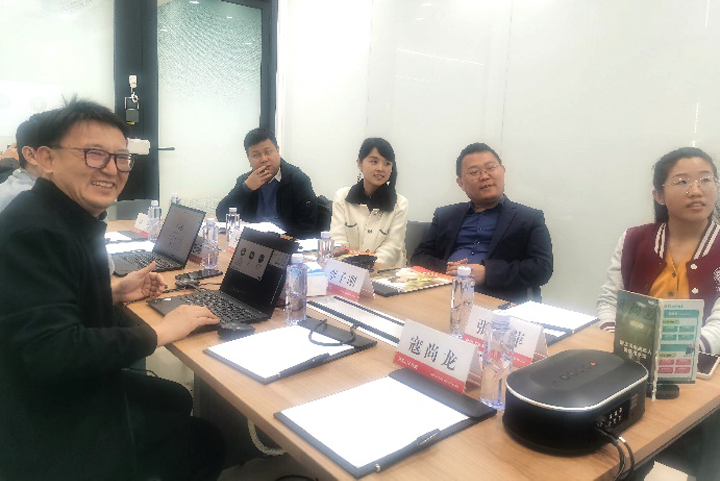 Shenzhen Bay Laboratory and Shenzhen Wuxin Technology Co., Ltd. have reached cooperation intention