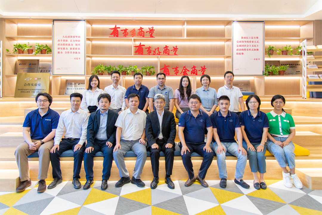 Tian Yuan, founder of Yabuli China Entrepreneurs Forum, and his delegation visited Pingshan Center
