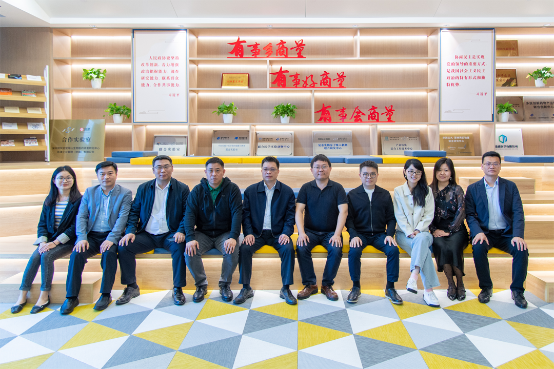 Chen Zihong, a member of the Party Committee and Deputy General Manager of Guangxi Zhongma Qinzhou Industrial Park Investment Holding Group Co., Ltd., and his delegation visited and exchanged views at Pingshan Center