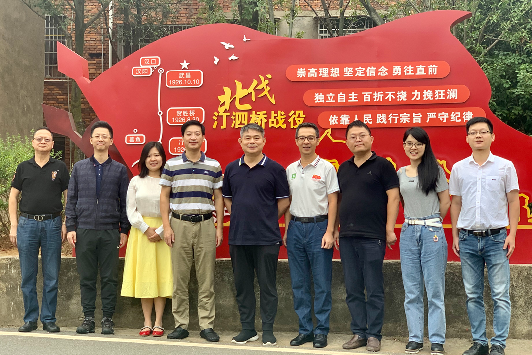 Shenzhen Bay Laboratory | Pingshan Biomedical R&D and Transformation Center Visits Anqing City