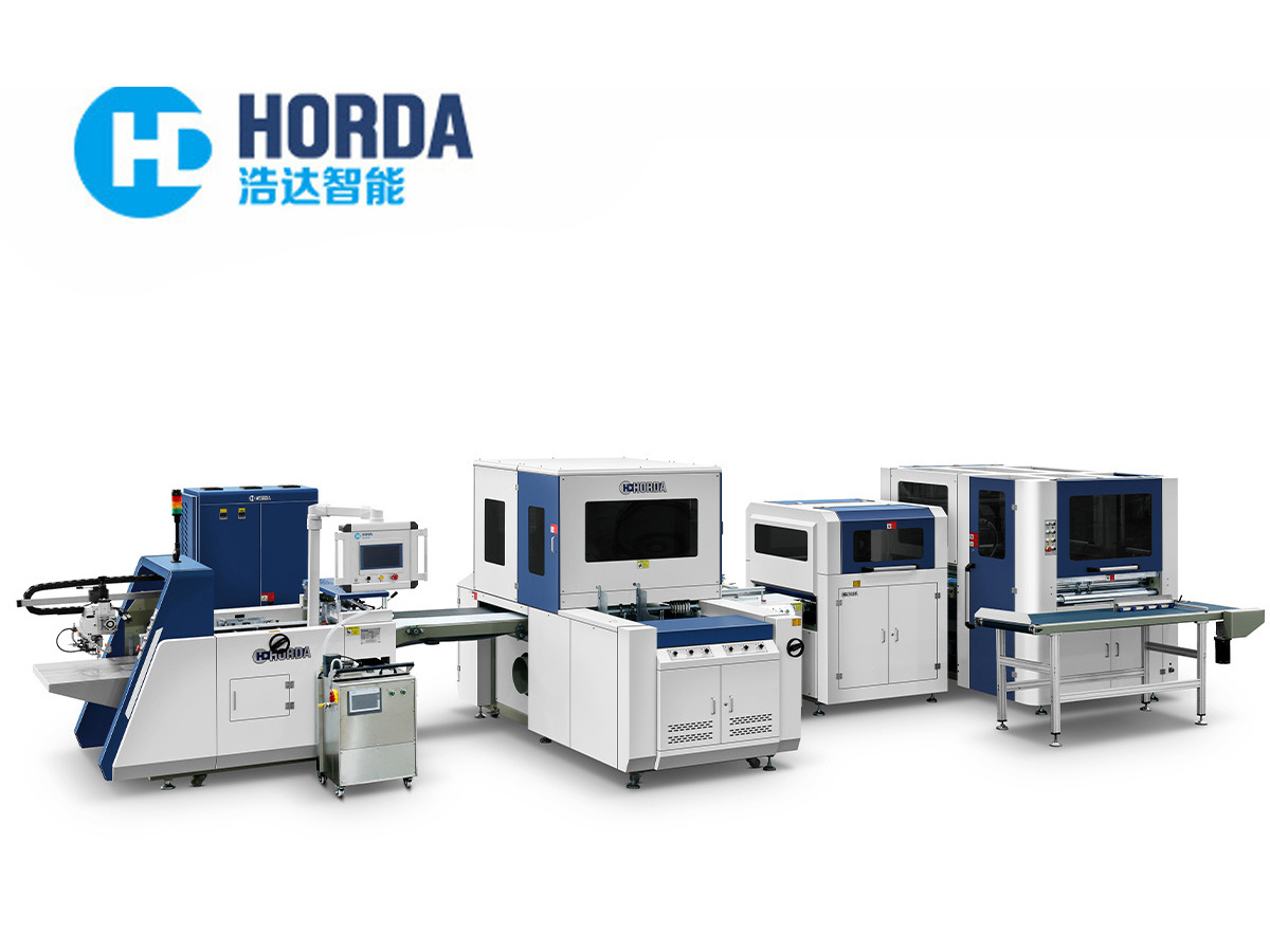 ZFM-700E Automatic Case Making Machine(CCD)