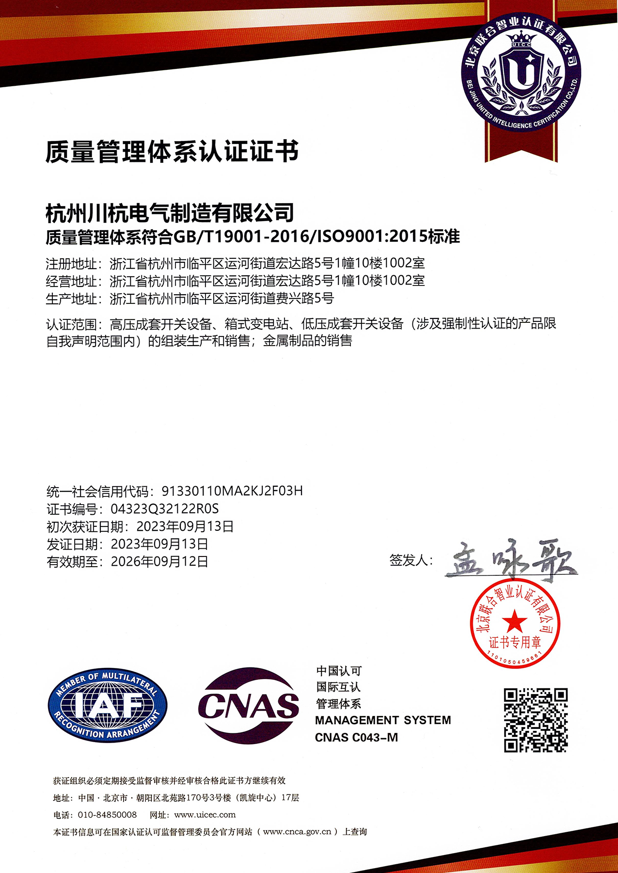 圖片名稱 圖片名稱