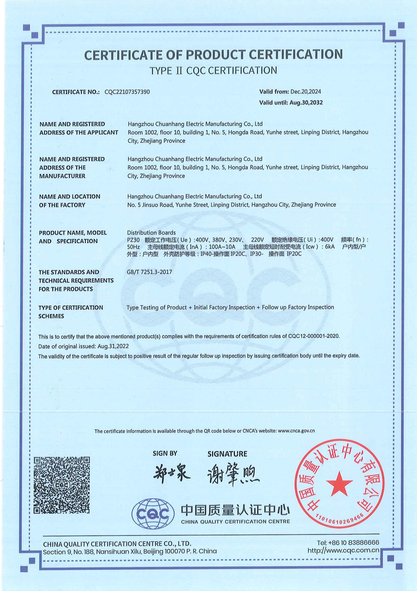 圖片名稱 圖片名稱