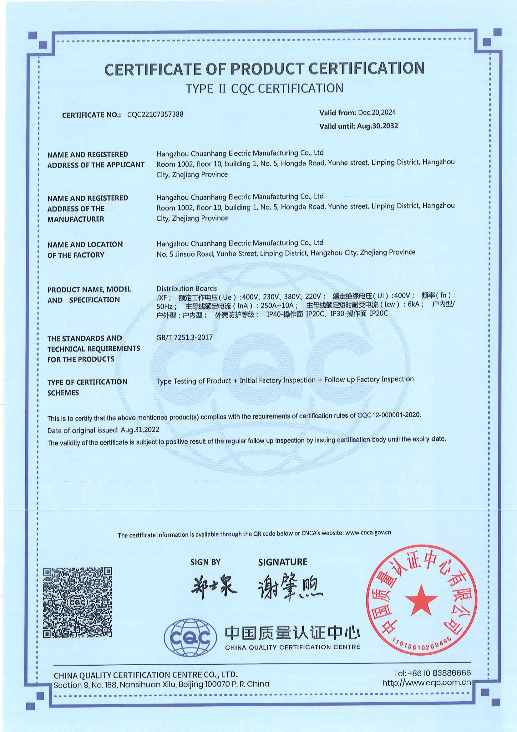 圖片名稱 圖片名稱