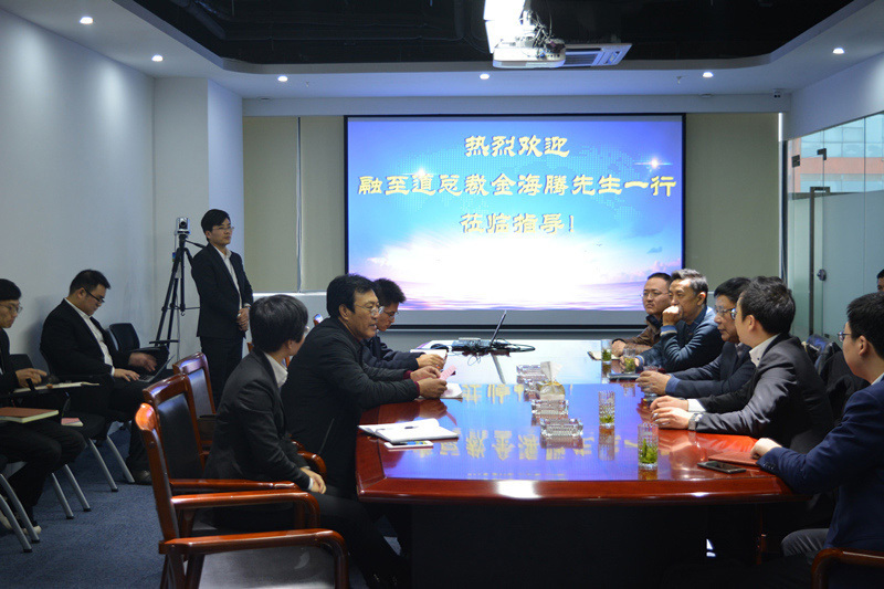 Warmly welcome Mr. Jin Haiteng, President of Rongzhi Road, to visit and guide