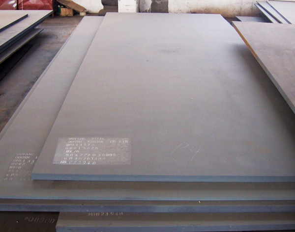 05-3 low-alloy plate