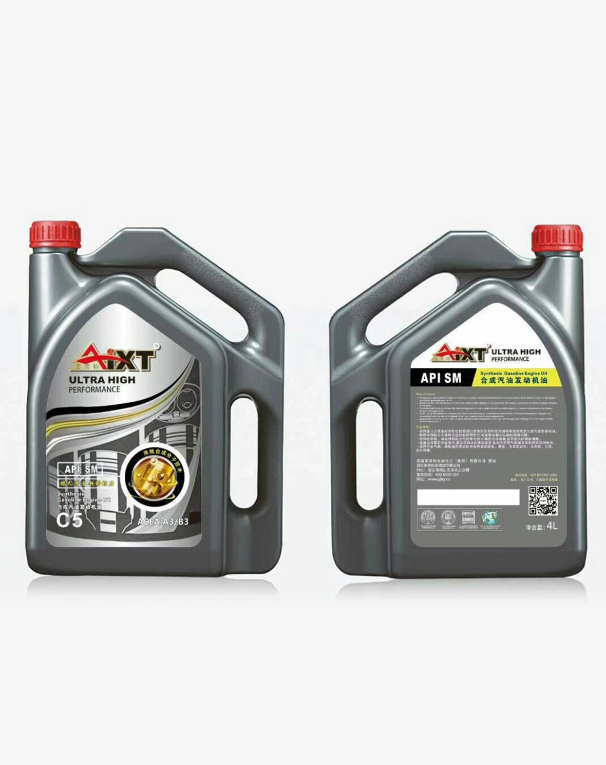 API SM 合成汽油发动机油