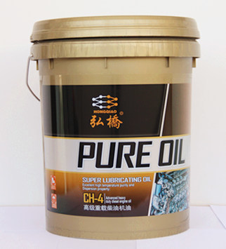 弘桥装载机CH-4柴机油