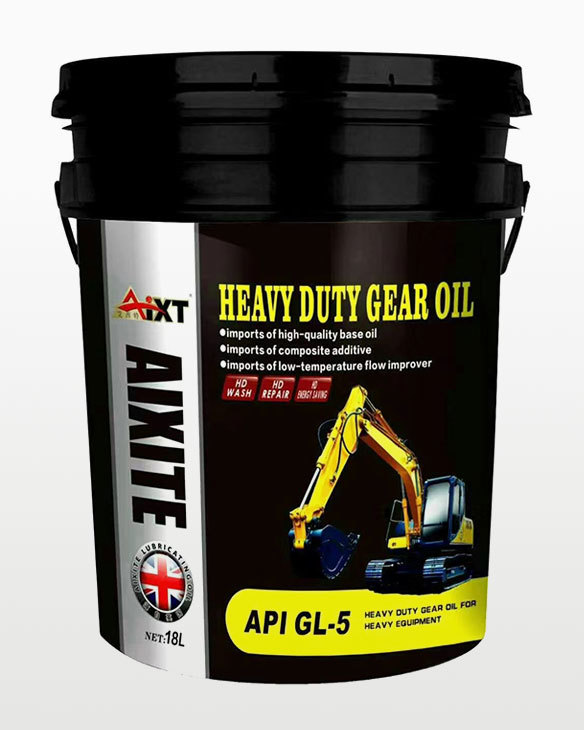 API GL-5挖掘机专用油