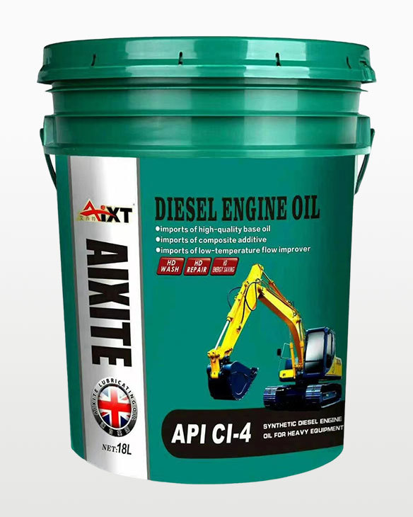 API CI-4挖掘机专用油