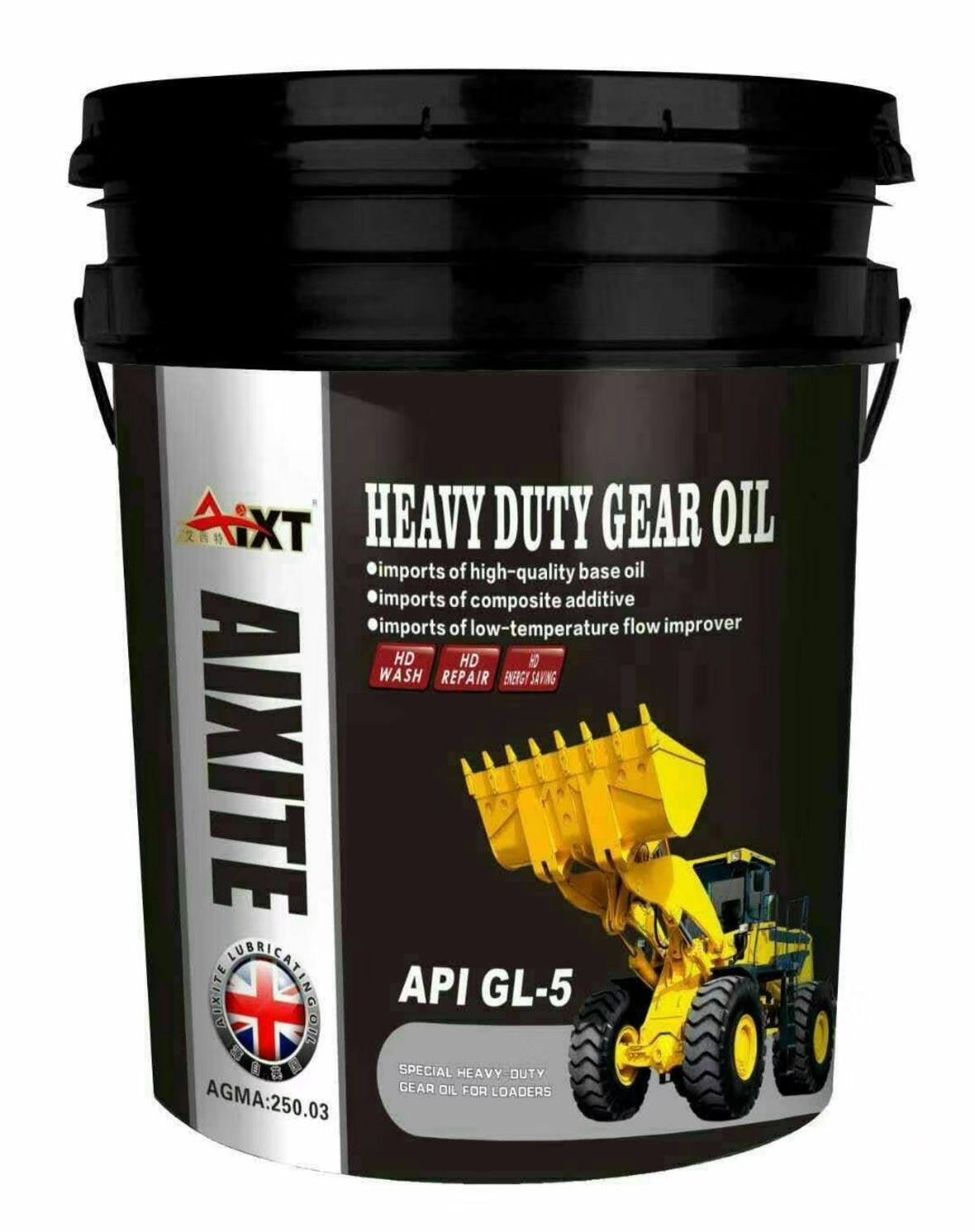 API GL-5 重负荷齿轮油
