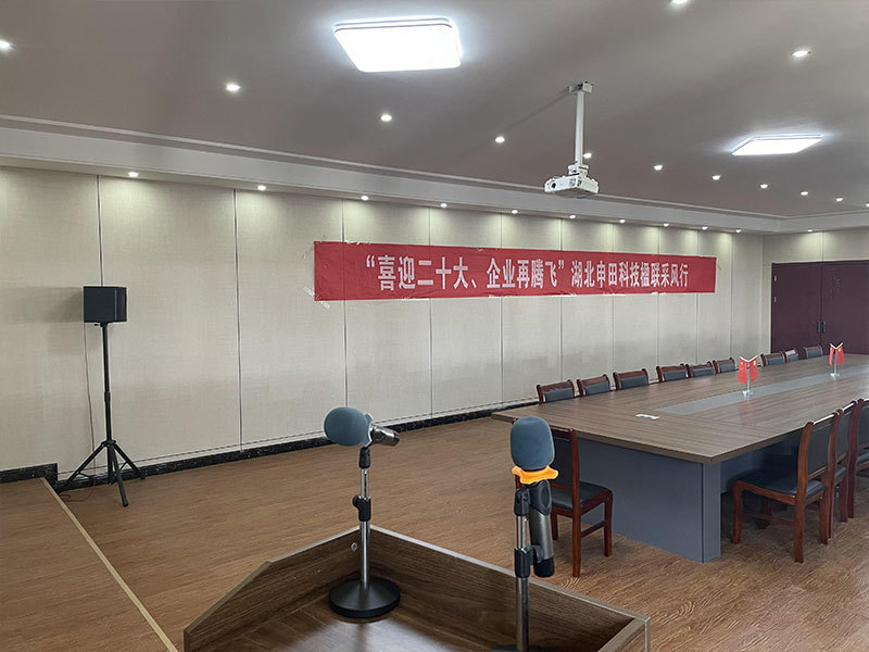 公司环境