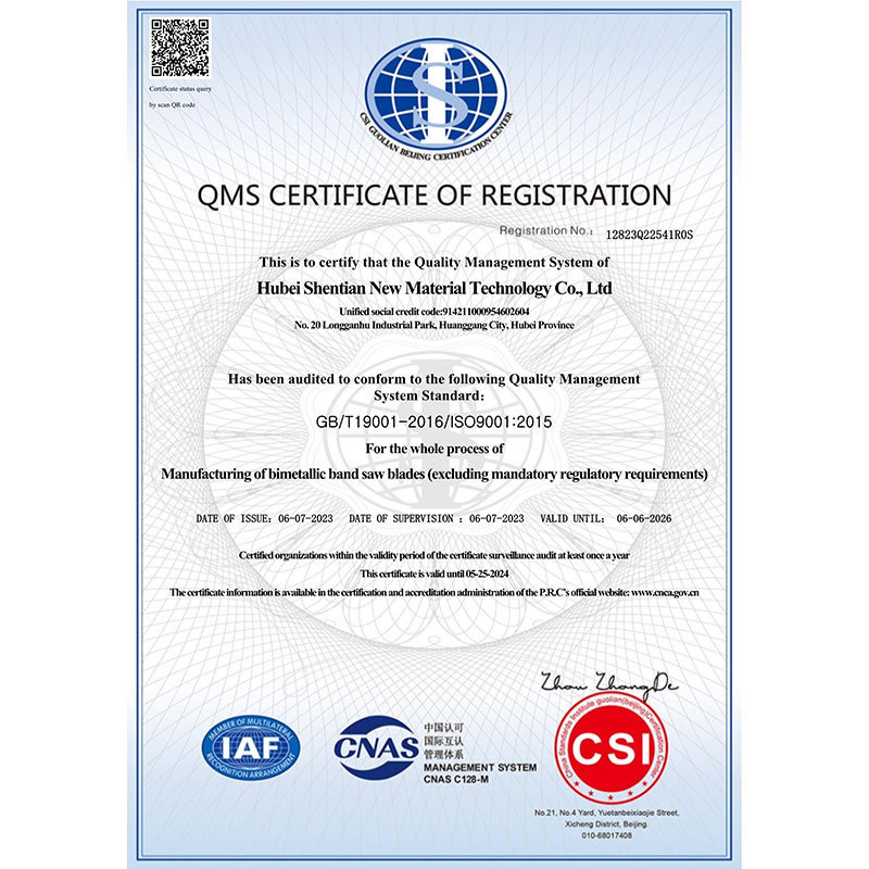 Quality Management System Certification Quality Management System Certification