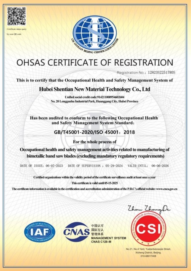 Certificate of Occupational Health and Safety Management System Certificate of Occupational Health and Safety Management System
