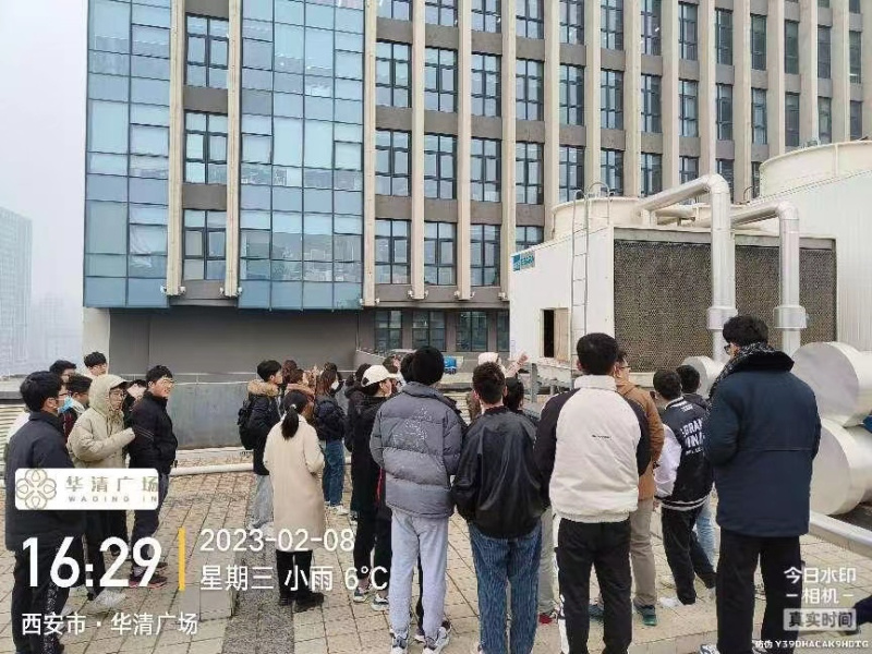华清科教