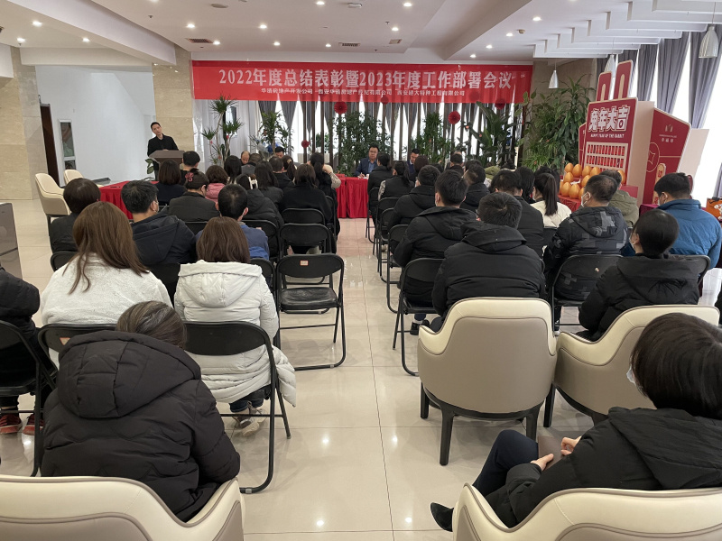 华清科教