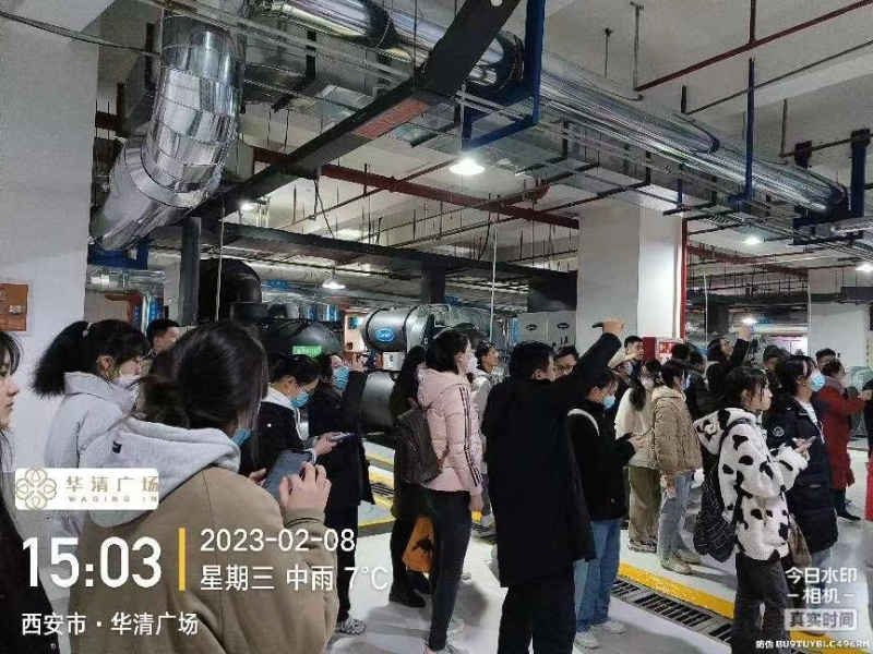 华清科教