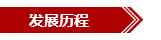 华清科教