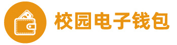 四套智慧体系 四套智慧体系
