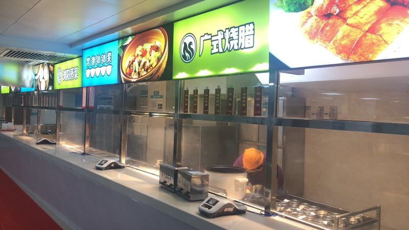 一品佳