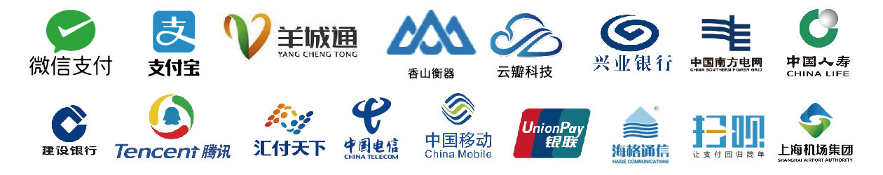 企业用户 企业用户