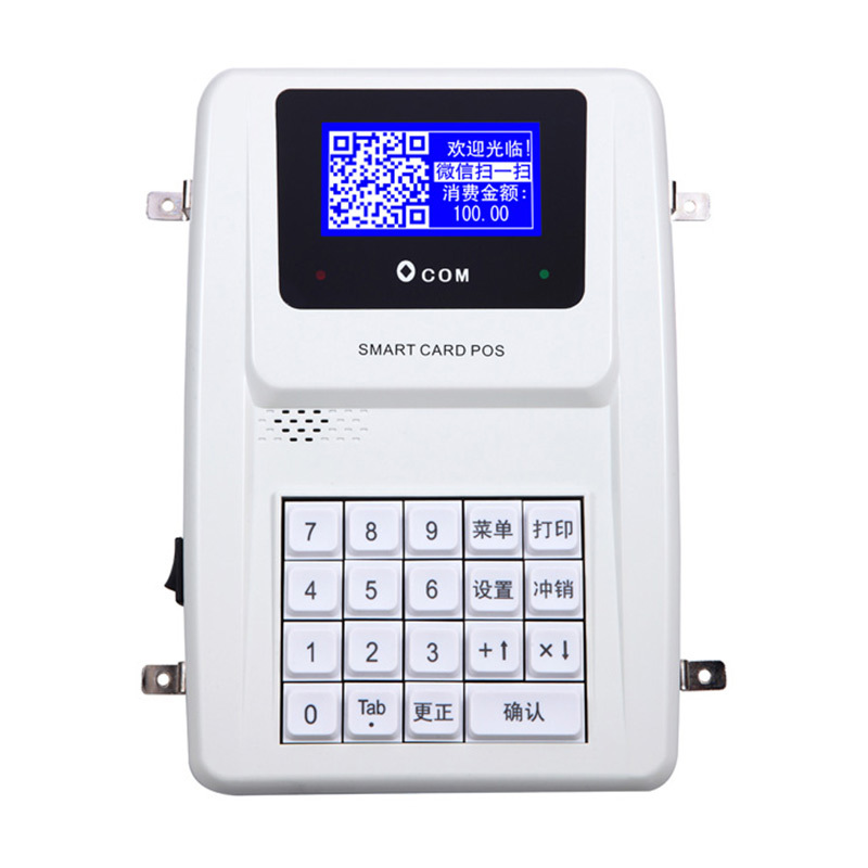 【掛式無掃碼頭】OFG7-2W