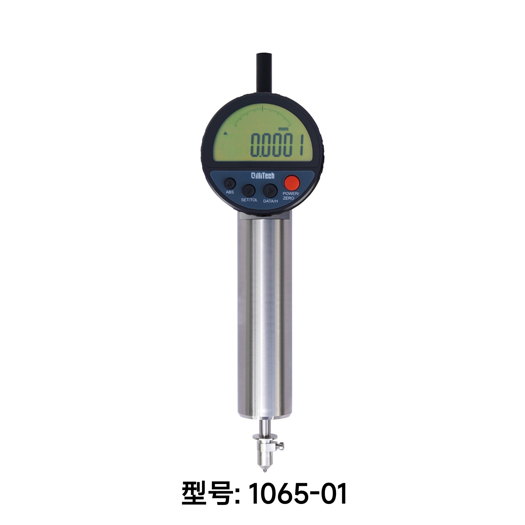 智能HID通信數(shù)顯比較儀