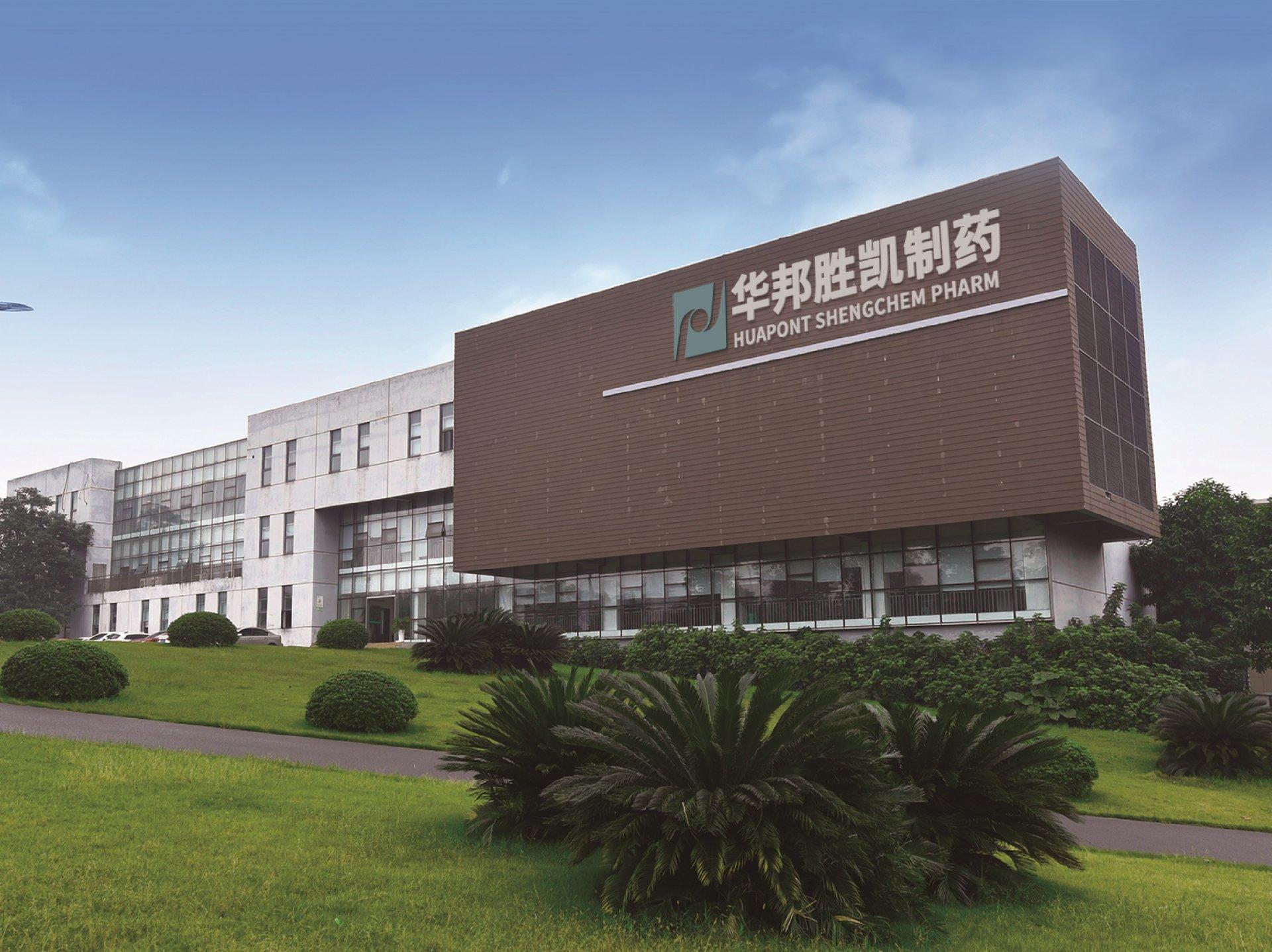 Chongqing Huapont Shengchem Pharm Co., Ltd.