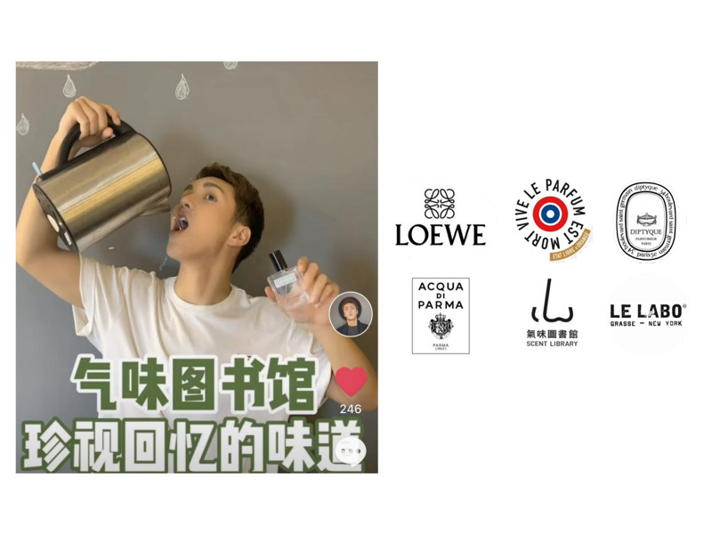 信息流廣告 信息流廣告